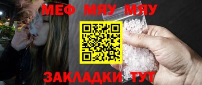 гашиш Первоуральск