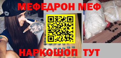 дурь Партизанск