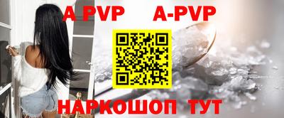 MDMA Premium VHQ Пыть-Ях