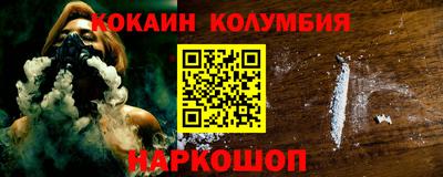 мет Пенза