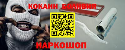 дурь Партизанск