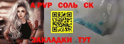 гашиш Первоуральск