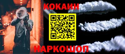 дурь Партизанск
