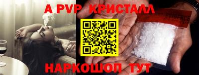 гашиш Первоуральск