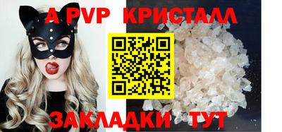 гашиш Первоуральск