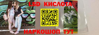 гашиш Первоуральск