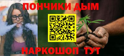 гашиш Первоуральск