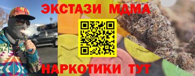 гашиш Первоуральск
