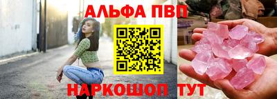 мет Пенза