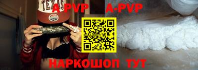 гашиш Первоуральск