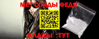 гашиш Первоуральск