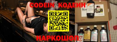 мет Пенза