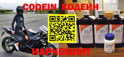 мет Пенза