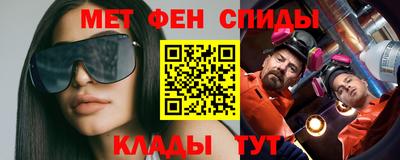 гашиш Первоуральск