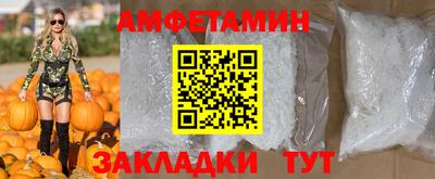 гашиш Первоуральск