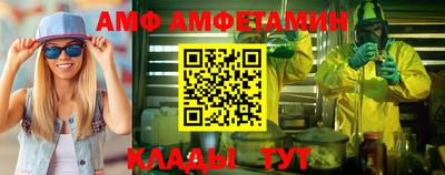 гашиш Первоуральск