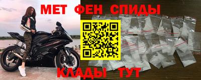 дурь Партизанск