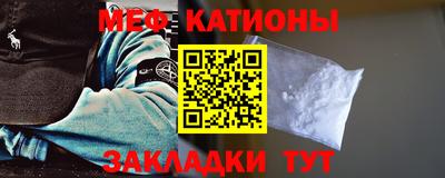 гашиш Первоуральск