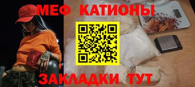 дурь Партизанск