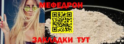 гашиш Первоуральск