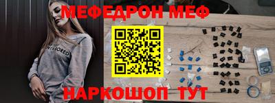 MDMA Premium VHQ Пыть-Ях